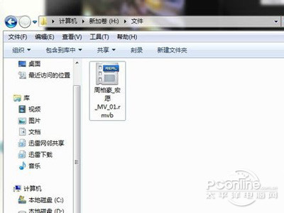 使用默认的播放器播放