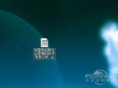 可以随便选择一个文件进行下载