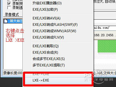 到此为止就可以了