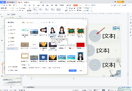 WPS分栏教程：从基础操作到高级排版技巧全解析