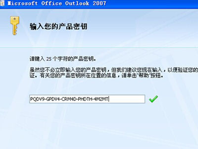 mht文件怎么打开