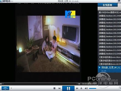 使用本机所默认的播放器去播放