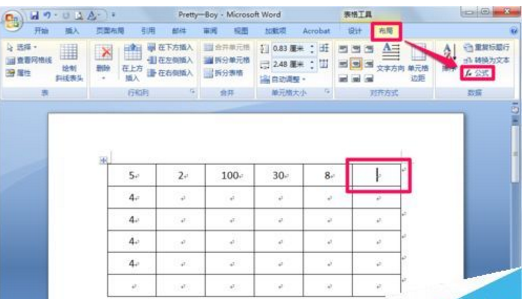 word文档中如何用函数求和