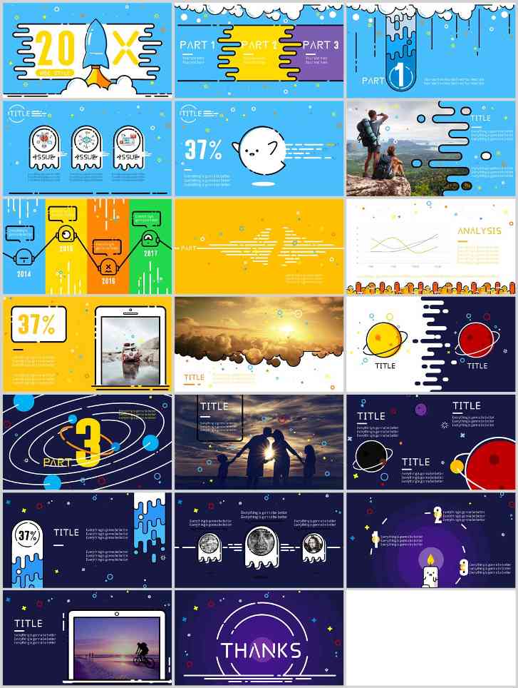 可爱PPT,卡通PPT,手绘PPT