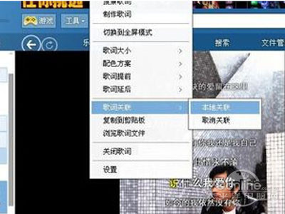 删除完毕之后(抱歉应该是修改完毕之后)保存文件