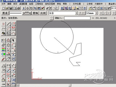 dxd用什么软件打开
