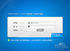 ds文件界面设计
