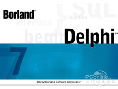 Delphi拥有一个可视化的集成开发环境