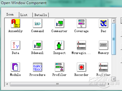 可以用CODE WARRIOR打开