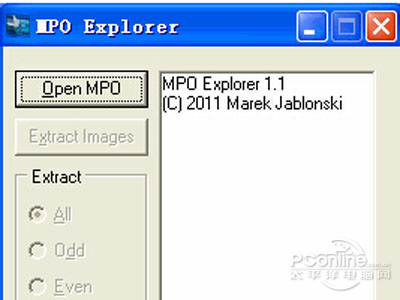 文件管理器MPO Explorer