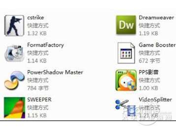 ink文件如何打开