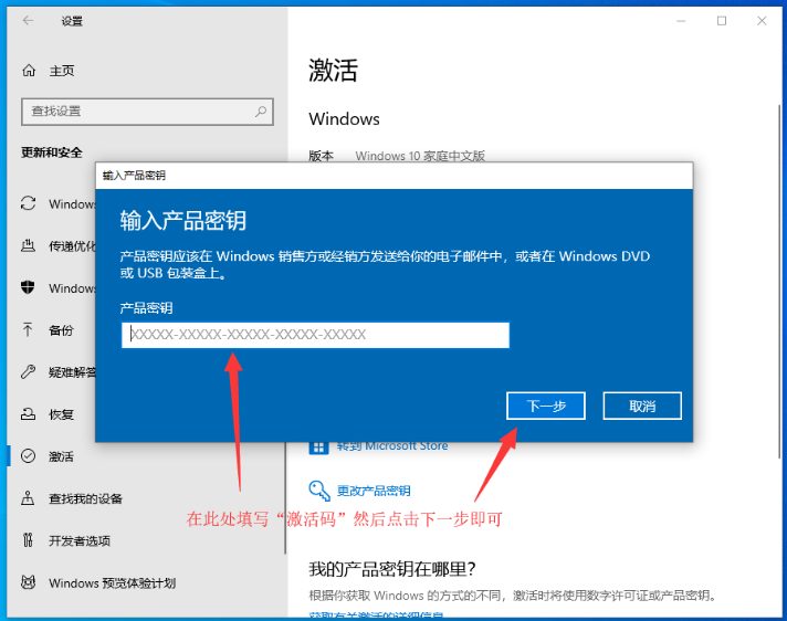 WPS怎么激活？Mac与Windows平台激活教程与问题解析