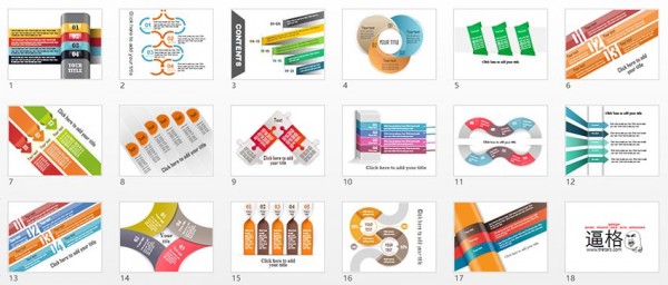 PPT图表模板，国外PPT模板下载，国外PPT图表，PPT图表制作，PPT图表素材