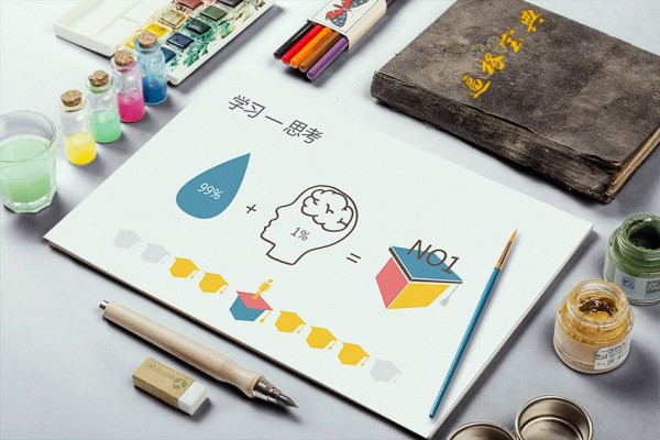 彩色图形图表，PPT模板素材，PPT图形，PPT图表，学习类PPT模板