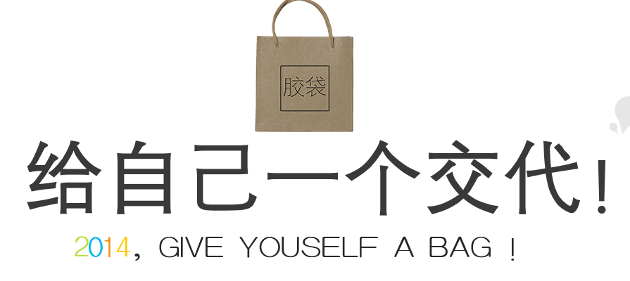 ppt模板下载,Simon PPT,个人总结PPT,大神PPT模板,年终总结PPT,阿文PPT