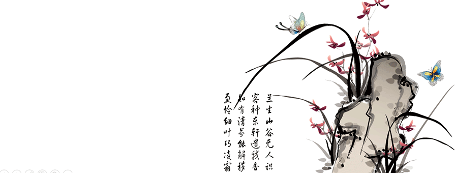 PPT素材下载,中国风PPT,中国风PPT素材,水墨PPT,水墨素材