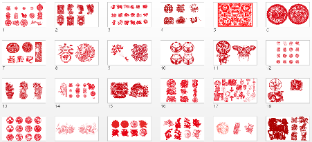 PPT制作素材,PPT图片素材,中国风PPT图片,中国风PPT素材,中国风剪纸PPT