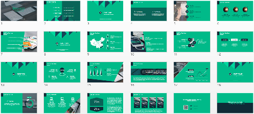 IT ppt,商务PPT模板,商务PPT模板下载,简洁ppt模板