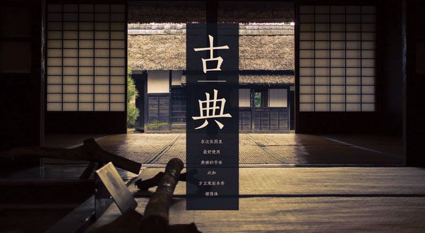 ppt图文排版,PPT图片,ppt排版技巧,PPT教程