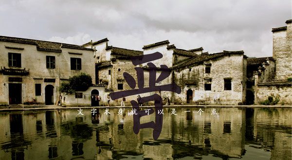 ppt图文排版,PPT图片,ppt排版技巧,PPT教程