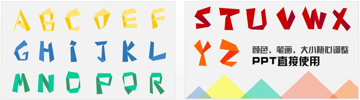 PPT制作,PPT素材,PPT素材下载,折纸风格PPT