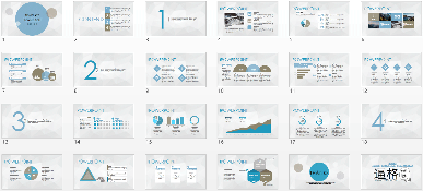 PPT下载,PPT图表,商务PPT模板,工作汇报PPT模板