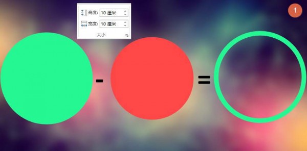 PPT图表,PPT图表制作,PPT图表教程,怎么制作PPT图表