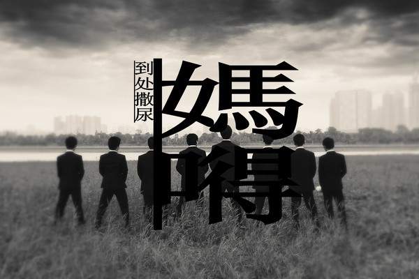 PPT教程,PPT图片,PPT文字排版,PPT背景图片,PPT制作
