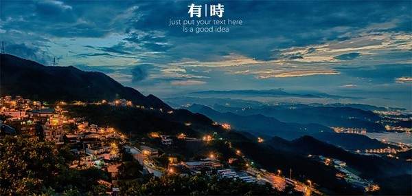 PPT教程,PPT图片,PPT文字排版,PPT背景图片,PPT制作