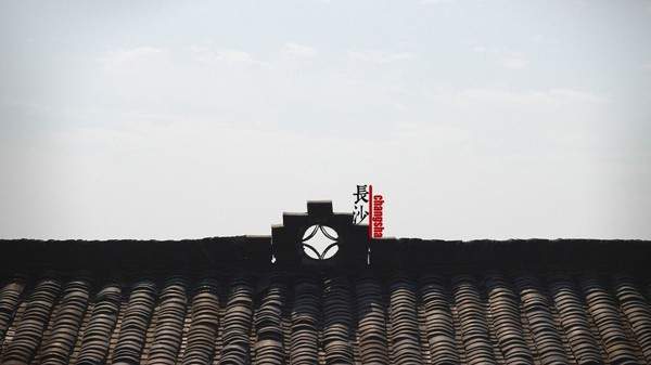 PPT教程,PPT图片,PPT文字排版,PPT背景图片,PPT制作