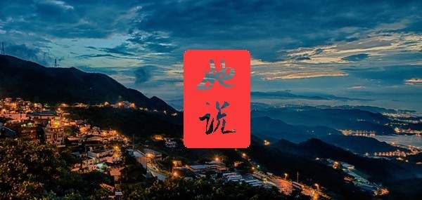 PPT教程,PPT图片,PPT文字排版,PPT背景图片,PPT制作