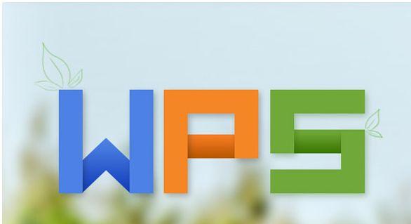 WPS电脑版官网下载:2024年最全官方安全下载与安装指南