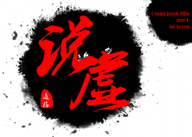 PPT教程,PPT设计,新手如何制作PPT