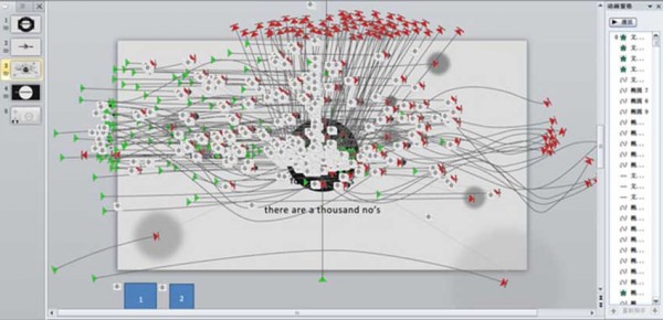苹果PPT，designed by apple in california，PPT临摹版@Hi_wenping，最强PPT，PPT动画