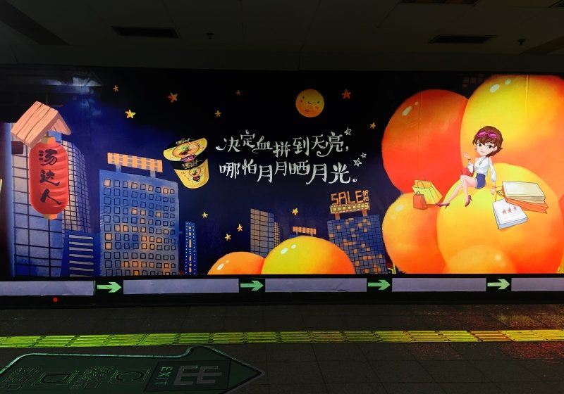 PPT字体,手写字体下载,手写PPT字体,PPT字体下载