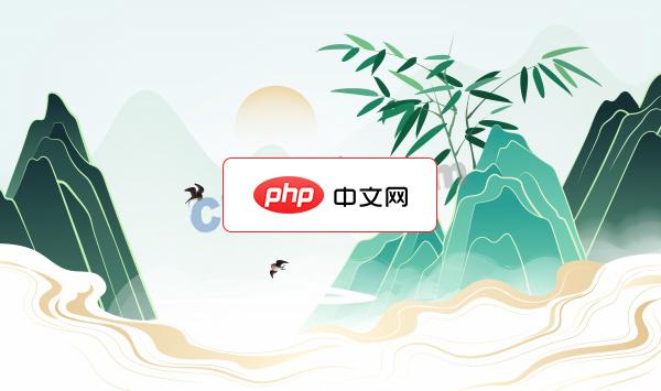 新中式国潮风云雾山水矢量素材