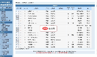 万华互连中英文企业网站系统2012