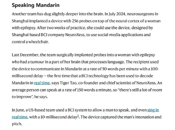 文本, 信件

AI 生成的内容可能不正确。
