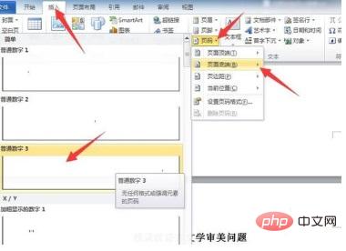 1561103496580530.jpg Excel.jpg