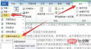 1561103771387849.jpg Excel.jpg