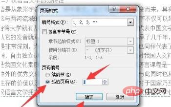 1561103914991978.jpg Excel.jpg