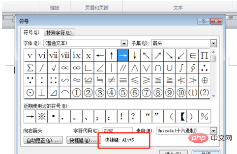 1585449906622332.png 4b5086f8053189c2bc5e84b2969632e.png