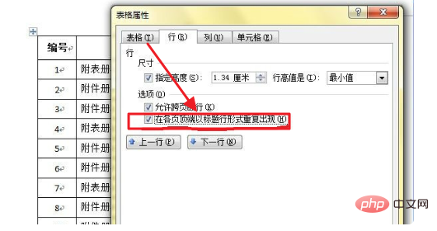 1585275687120688.png 1109a0188631b4d6e4b0334e030ee1b.png