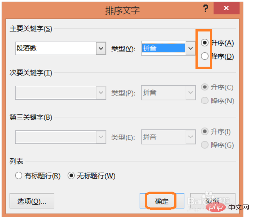 1584929223713279.png afc26b8ec8d83c4f34333deb79b2074.png