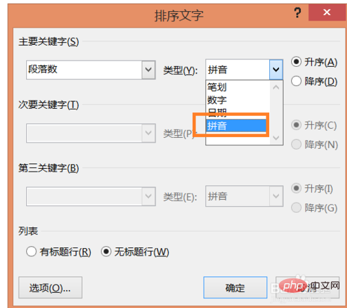 1584929218745717.png 2ce02ef95e20c7a4ead1a0cff928a9c.png