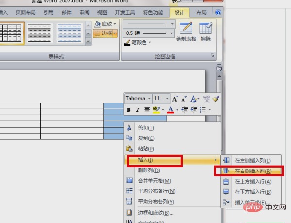 1584759029535202.jpg 2.jpg