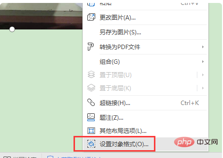 1584754562614615.png c95bfdd95fbc2c91e4f95eae622eae3.png