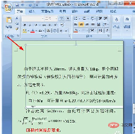 1584757923180775.png d6d70604cc8ddf1b07dde971b3f9607.png