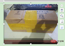 1584754557783379.png 30997ecad11290cebb201072d24c254.png