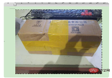 1584754570717111.png 664a4b08fd96eb5f4f61c8c9b7aa49d.png